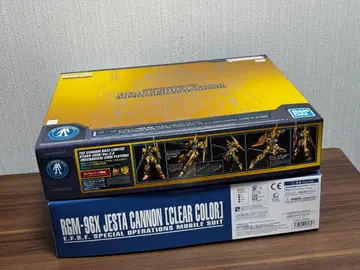 MG 1/100 백식 Ver.2.0, 제스타 캐논 2종 세트