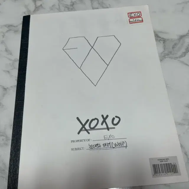 EXO XOXO 늑대와 미녀 앨범