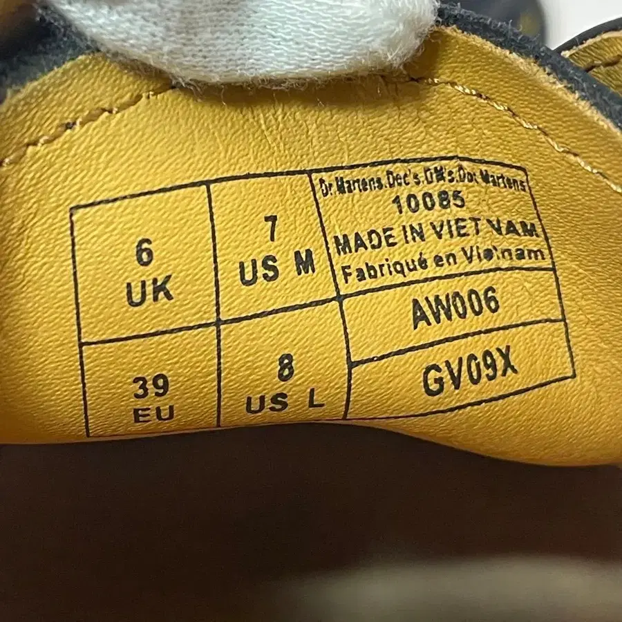 12번째 상품 이미지