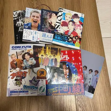 코무돗토 도서 관련