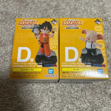 제일복권 드래곤볼 손오공 소년기편 D상 2개 세트