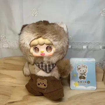 신상 Yooki 동면 계획 시리즈 브라운 4