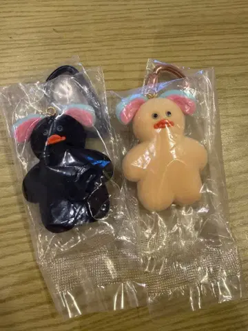 mojojojo 2개 세트 켄엘레