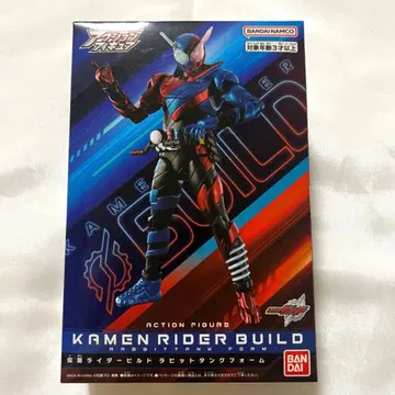 [ 미개봉 새상품 ] 가면라이더 빌드 액션 피규어