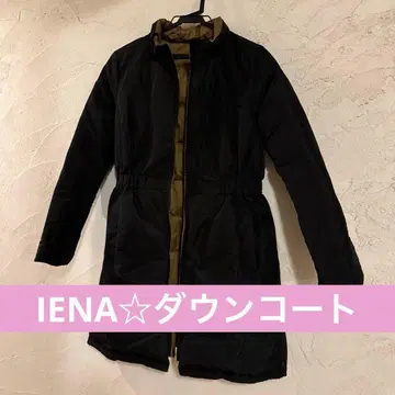 IENA 리버서블 다운