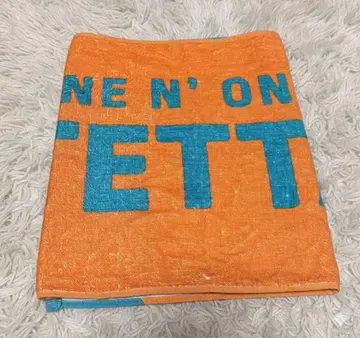 ONE N' ONLY 원엔 테타 타월 #002