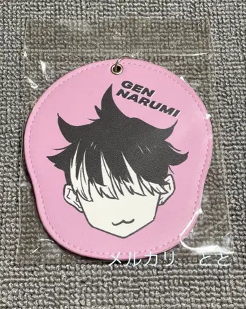 괴수8호전 패스 케이스 나루미 겐