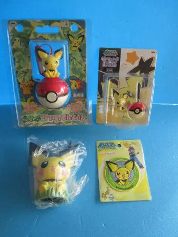 골동품 피츄 피규어류 4종 포켓몬 반프레스토