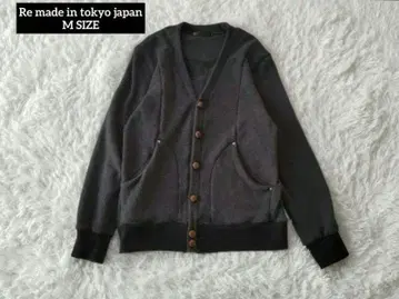 Re made in tokyo japan 코튼 가디건 M