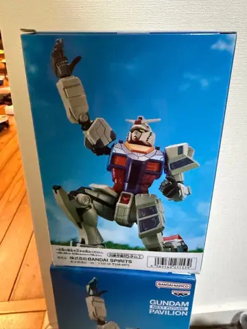 BANDAI 피규어2 RX-78F00/E 건담 만박