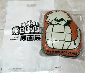 나의 히어로 아카데미아 원화전 다이나마 담요in쿠션