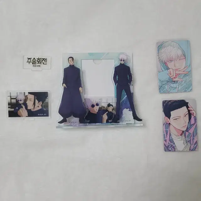 주술회전 더현대 팝업 고죠 게토 아크릴 스탠드  포토카드 일괄