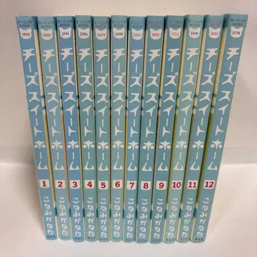 치즈 스위트 홈 = Chi's Sweet Home 전권 1~12 완결