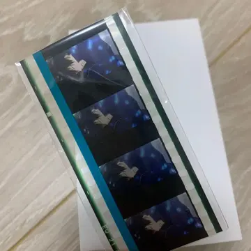 Free! 필름 조각 나나세 하루카