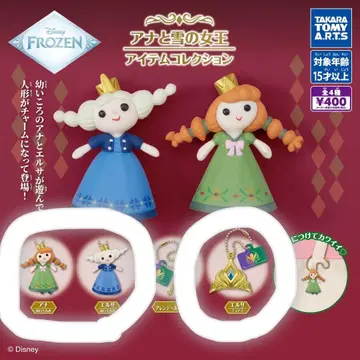 겨울왕국 아이템 컬렉션 엘사 안나 봉제 인형
