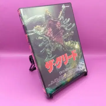 더 그리드 DVD PIBF-1122