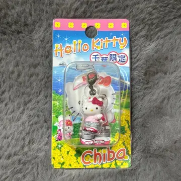 지역 한정 키티 골프 버전