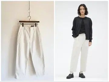 2024AW 마가렛호웰 ORGANIC CO. TWILL 팬츠