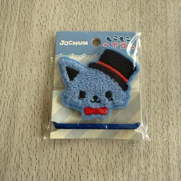 JOCHUM 레인 머리끈