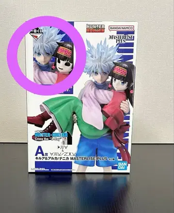 제일복권 헌터 x 헌터 A상 키루아 & 아르카/나이카 MASTERLISE