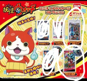 요괴워치 미니어처 패키지 컬렉션 미개봉 새상품 2종