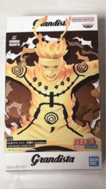 NARUTO 돌풍전 우즈마키 나루토 피규어