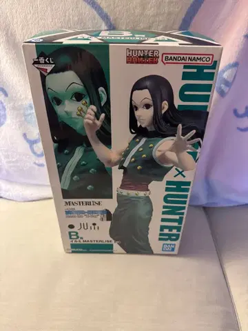 헌터헌터 제일복권 이르미