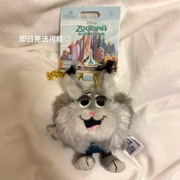 상하이 디즈니 주토피아 2 파우버트 야마다 료스케 봉제 인형 키체인