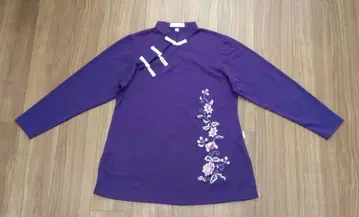 [ 시착만 한 상품 ] 이스트 에이지 태극권 의류