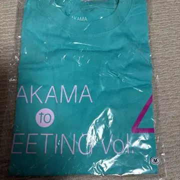 NAKAMA to MEETING Vol.4 티셔츠