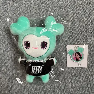 TWICE READY TO BE SPECIAL 미나 봉제 인형 FC 복권