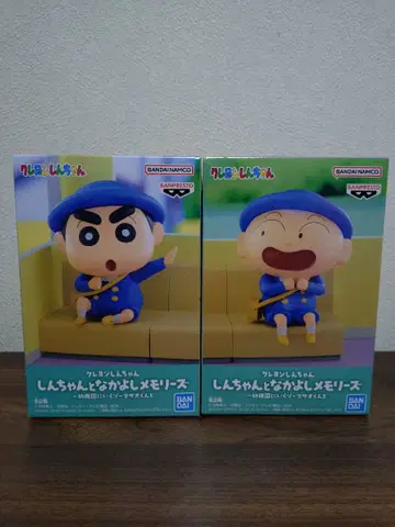 반다이 짱구 메모리즈 2체 세트