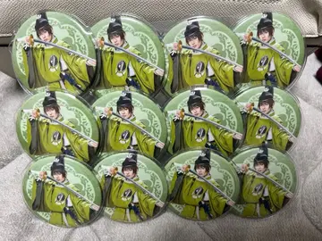 이시키리마루 사키야마 츠바사 캔뱃지