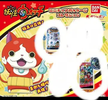 요괴워치 미니어처 패키지 컬렉션 미개봉 새상품 2종