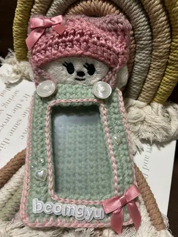 TXT 뿔바투 봉제인형 외출 트레이딩 카드 케이스