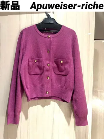 새상품 Apuweiser-riche 스팽글 가디건