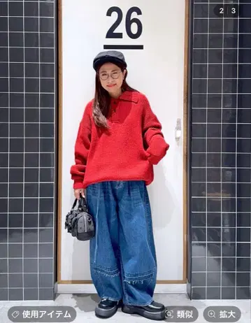 니코앤드 NKJ 2025AW REMAKE BARREL DENIM