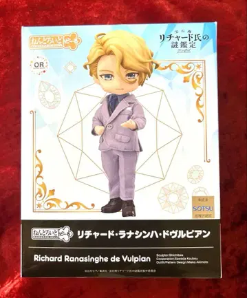 넨도로이드돌 리차드 라나신하 도브르피앙