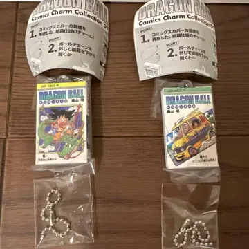 드래곤볼 코믹스 참 컬렉션 01 1권 12권 2종 세트