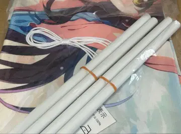 언니는 게임을 하면 사람이 달라지는 언니 태피스트리 멜론북스