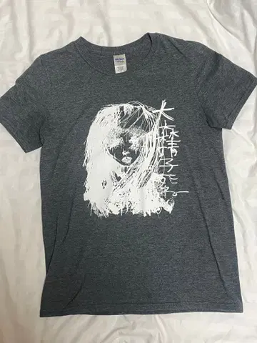 오오모리 세이코 죽어 T셔츠 S사이즈