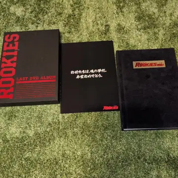 ROOKIES LAST DVD ALBUM 초회 한정판