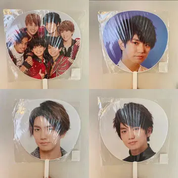 A! group 부채 세트