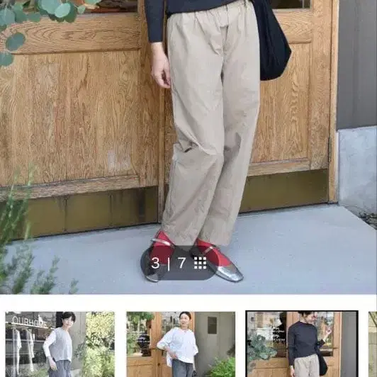 1번째 상품 이미지