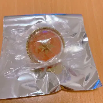 프로세카 세카라이 반지 라이트 아키토