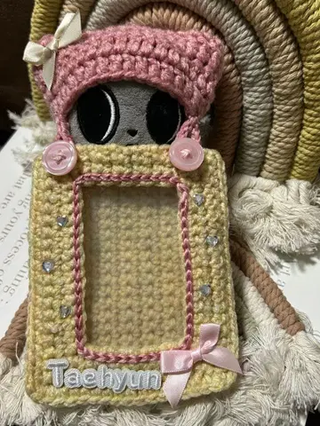 TXT 뿔바투 봉제인형과 외출 트레이딩 카드 케이스