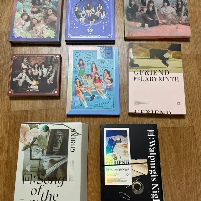 여자친구 개봉앨범