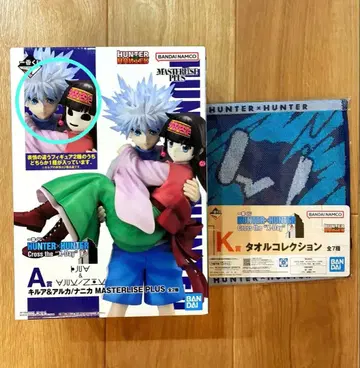 HUNTER x HUNTER 제일복권 A상 키르아&나니카