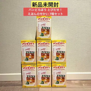 [ 미개봉 새상품 ] 빵 도둑 뛰어나와라! 그림책의 세계 6상자 세트