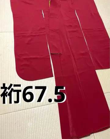 인기 무지 후리소데 샤레몬 레이어트 카라